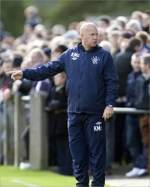 Kenny McDowall's Euphoric Moment: Rangers Surprising Scottish Cup Victory Over Forres Mechanics