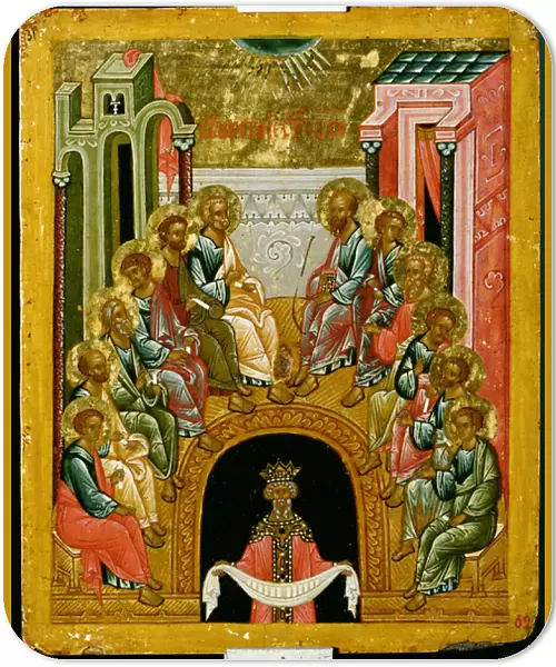 The Descent of the Holy Spirit, Russian icon from the Cathedral of St. Sophia, Novgorod School