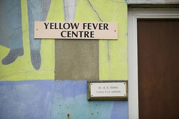 A Yellow fever clinic in Tower Hamlets a poor sink estate in london