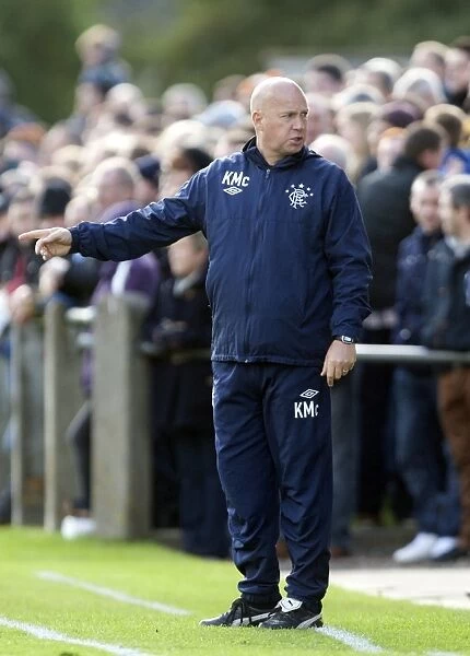 Kenny McDowall's Euphoric Moment: Rangers Surprising Scottish Cup Victory Over Forres Mechanics