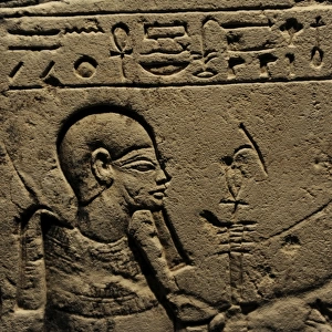 Offering stele for the god Ptah and his wife Sakhmet. 1305-1