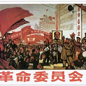 Historic Metal Print Collection: Cultural revolutions