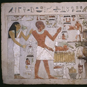 Wall Fragment from the Tomb of Amenemhet and His Wife Hemet