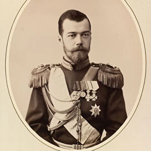 Portrait of Emperor Nicholas II (1868-1918) as Tsesarevich, ca 1891