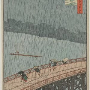 Artists Photographic Print Collection: Ando Hiroshige