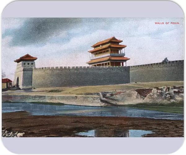 Beijing, China - City Walls and Fuchengmen Gate