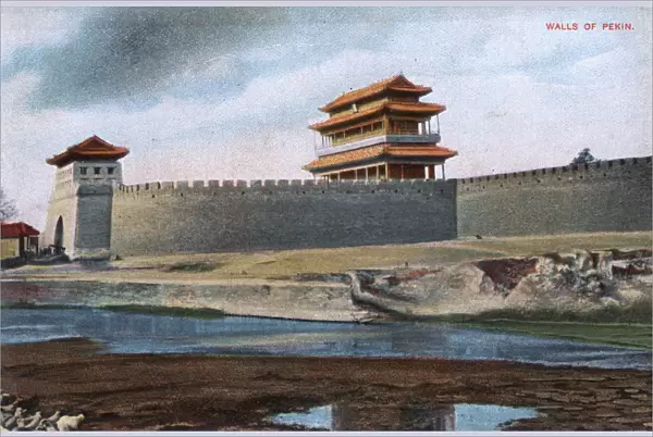 Beijing, China - City Walls and Fuchengmen Gate