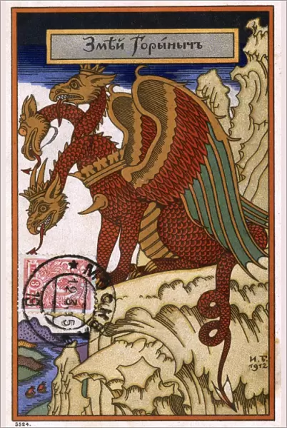 Zmey Goynych (Slavic Three-headed dragon)