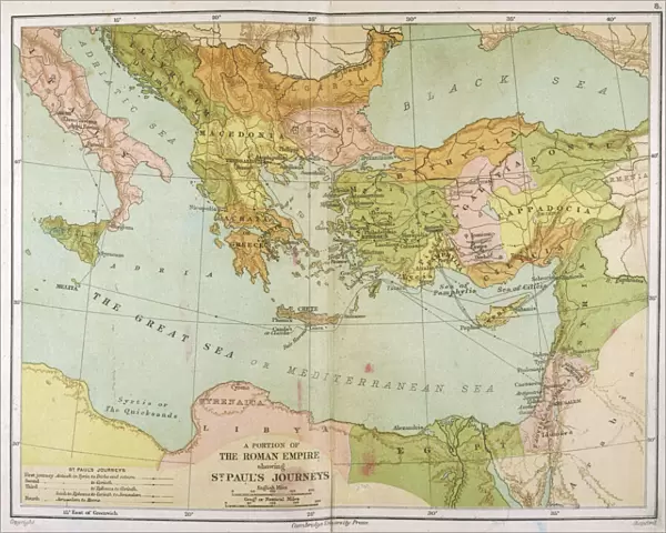 Map  /  Roman Empire  /  Cup