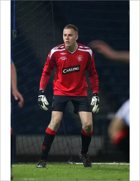 Scott Gallacher's Euphoric Moment: Rangers Youth Cup Final Triumph at Hampden Park (2008)