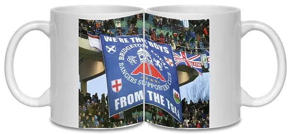 Scottish Pride Unleashed: Rangers Fans Triumphant Reunion at Red Bull Arena (Scottish Cup Champions 2003)