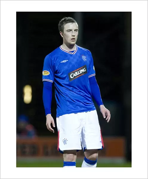 Wilson's Decisive Goal: Rangers Advance to Scottish Cup Quarter-Finals (1-0 vs Dundee United)