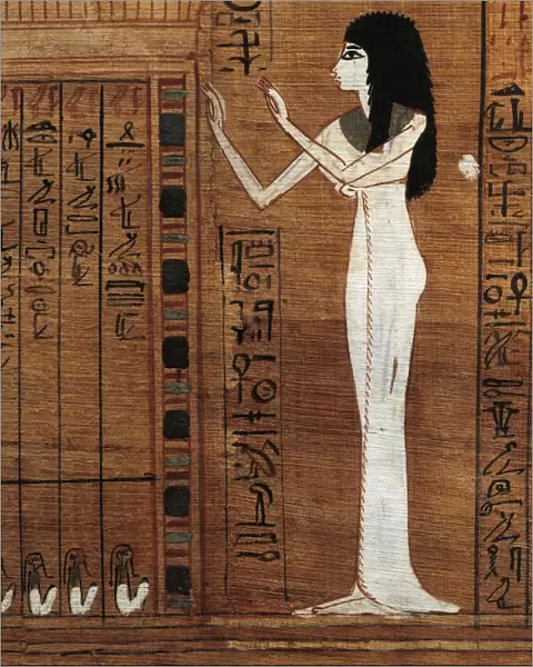 Egypt, Detail of the Book of the Dead of Heruben, twenty-first dynasty, third intermediate period