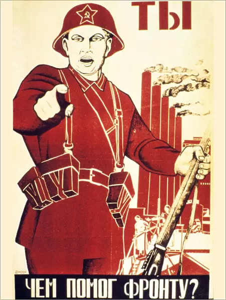 A soviet propaganda poster from world war 2, you! how did you help the front (war effort)