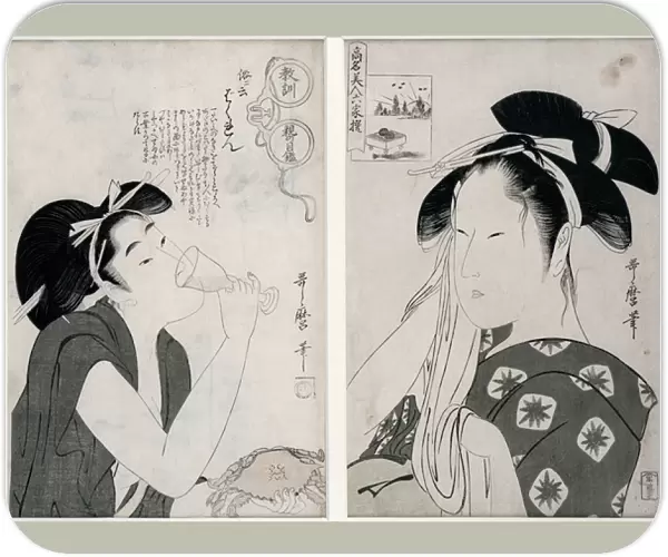 An impertinent woman, from the series Kyokun oya no megane (Education Seen