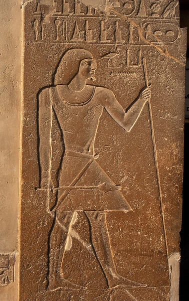 Mastaba of Kagemni. Saqqara. Egypt