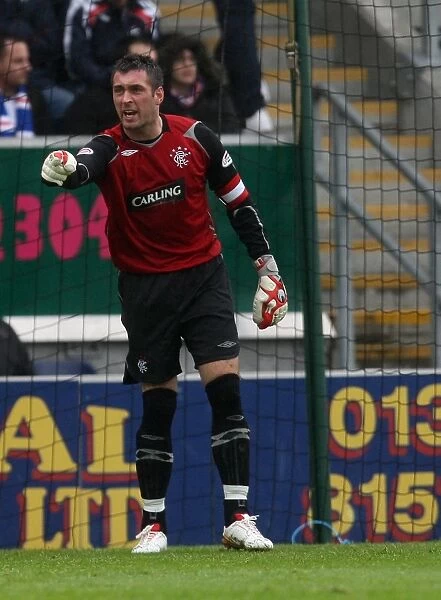 Allan McGregor's Game-Winning Save: Rangers Edge Out Falkirk in Clydesdale Bank Premier League Thriller