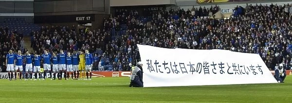 Rangers Football Club: United in Silence for Japan Earthquake and Tsunami Victims (Rangers 0-1 PSV Eindhoven)