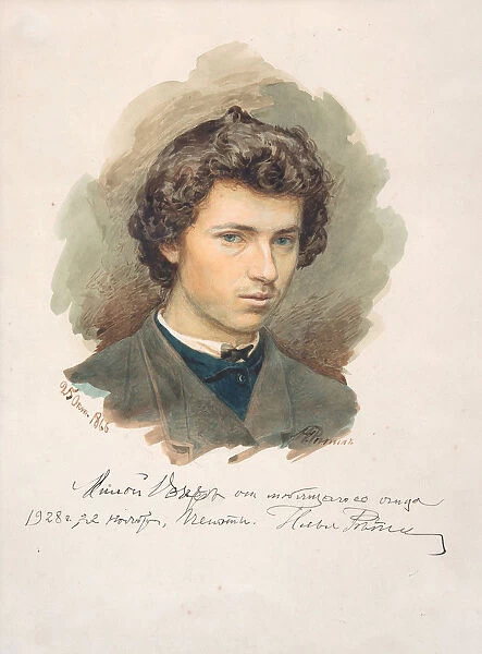 Self-Portrait, 1866. Artist: Repin, Ilya Yefimovich (1844-1930)