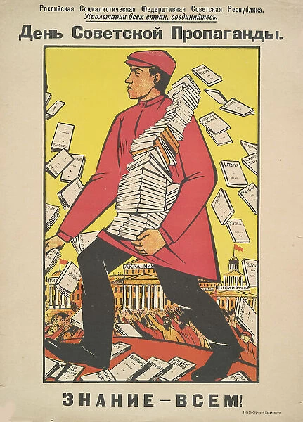 Soviet Propaganda Day - knowledge for everyone!, 1919. Creator: Pomanski, Nikolai Nikolajewitsch (1887-1935)