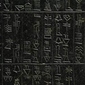 Mesopotamia Collection: Cuneiform tablets