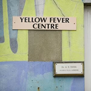 A Yellow fever clinic in Tower Hamlets a poor sink estate in london