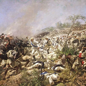 The Battle of Dogali, 1896 (oil on canvas)