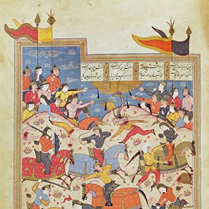 Battle Scene, illustration from the Shahnama (Book of Kings)