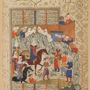 The khaqans daughter arrives at Nushirwans palace from a Shahnama