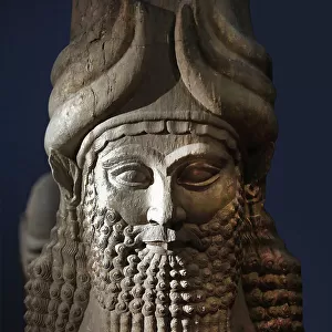 Mesopotamia Collection: Nebuchadnezzar II