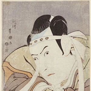 Portrait of the Actor Ichikawa Yaozo III