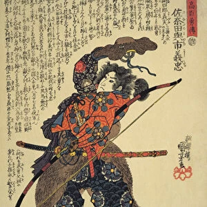 Sanada Yoichi Yoshitada, dressed for the hunt with a bow in hand (colour woodblock print)