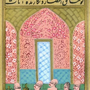 View inside a Mens Hamam (watercolour and gold powder on paper)