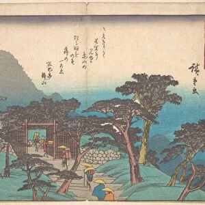 東海"十三次　亀山 Kameyama Edo Period