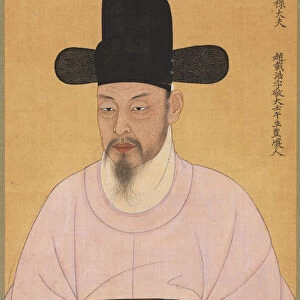 Cho Jae-ho Punhyang Cho Family 1700s Korea Joseon dynasty