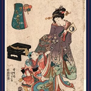 Mutsuki, New Year s. Utagawa, Toyokuni, 1786-1865, artist, [between 1844 and 1848]