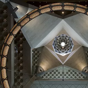 Museum of Islamic Art ceiling
