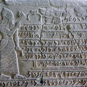 Mesopotamia Collection: Cuneiform writing system