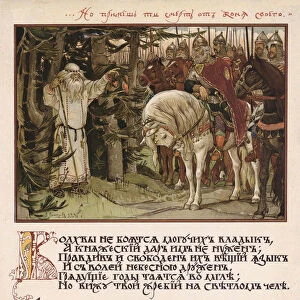 Illustration for Canto of Oleg the Wise, 1899. Artist: Vasnetsov, Viktor Mikhaylovich (1848-1926)